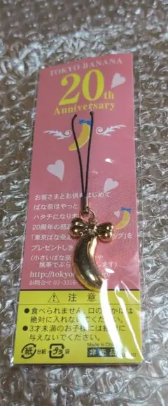 Item thumbnail for item 1f4cf154-b950-4f66-be8e-795a49d7983e