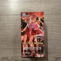 ワンピースカード ヒロインズエディション 未開封BOX テープ付き