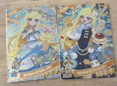 カラフルシャインミルキーブルー みつき