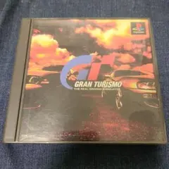 297 希少レア グランツーリスモ 体験版 PS1 - メルカリ