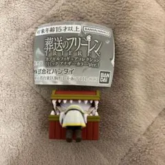 葬送のフリーレンカプセルトイフィギュアコレクションミミックアナザーカラーVer