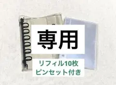 【マリソル☆様専用】2セット（ブラック・ライトベージュ）