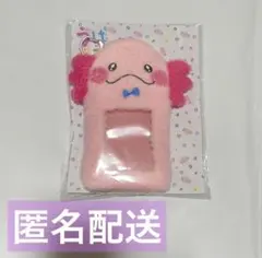 FANTASTICS 佐藤大樹 うぱごろう トレカケース