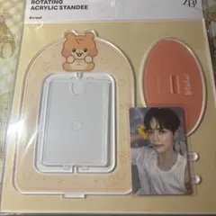 2025年最新】ZB1 ハンビン アクスタの人気アイテム - メルカリ