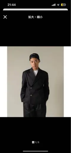 Item thumbnail for item 57b28d33-3385-4268-9be9-70c996a36dae