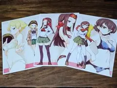 Item thumbnail for item d2498daf-4a20-411e-8715-fc9114db298f