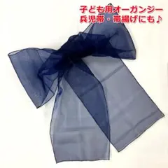 Item thumbnail for item 264bb424-3de3-4d4c-b655-cad4abc5fd9f