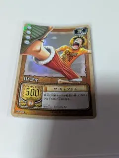 ONE PIECE 初期ジャンボカードダス No.1ルフィ海賊団 ONE PIECE 初期ジャンボカードダス No.1ルフィ海賊団 - メルカリ