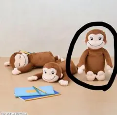 おさるのジョージポーチ