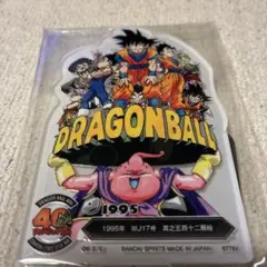 DRAGON BALL 40th ~其之一 F賞 ACLLECT-ドラゴンボール