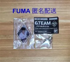 &TEAMアクリルチャーム FUMA青嵐