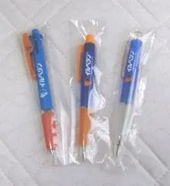 製薬会社　新品　未開封　3色　単色ボールペン　３本セット　イルベタン