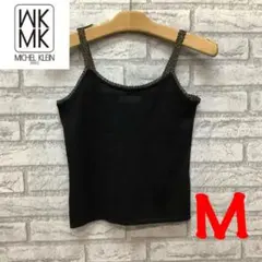 MICHELKLEIN ミッシェルクラン キャミソール レディース Mのサムネイル