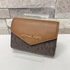 K*K様 MICHAEL KORS ブラウンコインケースありキーケース