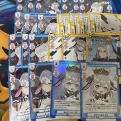 あおぎり高校 山黒音玄 ブイプレ カード - メルカリ