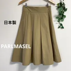 PARLMASEL＊日本製 キャメル タックプリーツスカート パールマシェール