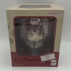 【新品未使用品】 るかっぷ チェンソーマン マキマ