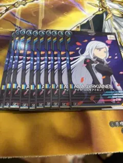 Item thumbnail for item 64f0bc25-f4c3-413c-9029-ce937b659951