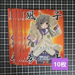 2026年最新】風子参上の人気アイテム - メルカリ