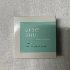 ⭐︎新品未開封⭐︎シロッシュSIROSHU 歯磨き粉15g