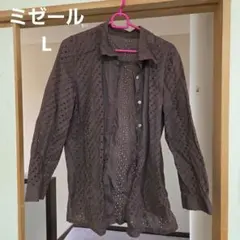 ミゼール　ブラウン穴あきシャツ Lのサムネイル