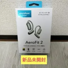 soundcore AeroFit 2 ワイヤレスイヤホン 　グリーン