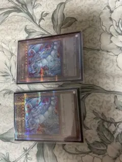 青眼の白龍　絵違い　イラスト違い　アーコレ　25th クオシク　日版　　最安