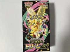 MEGAドリームex 1box ぺりぺりあり