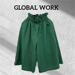 タグ付き グローバルワーク キュロット ワイドパンツ スカーチョ 緑 110㎝