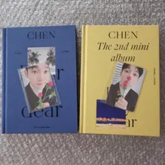 CHEN 2nd mini album dear my dear　セット