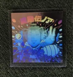 クンドウ様 リクエスト 3点 まとめ商品