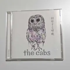 2026年最新】the cabs cdの人気アイテム - メルカリ