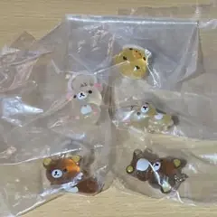 リラックマ めじるしマスコットチャーム コンプリート ガチャ