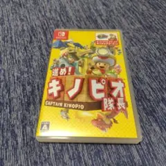 Nintendo Switch 進め！キノピオ隊長　美品
