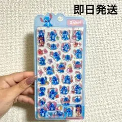 スティッチ　ボンボンドロップシール