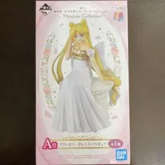セーラームーン 一番くじ プリンセス・セレニティ フィギュア