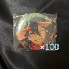 あんスタ 椎名ニキ コレ缶 Apr - メルカリ