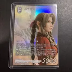 Lorenzo様 リクエスト 2点 まとめ商品