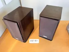 2026年最新】cr n765の人気アイテム - メルカリ