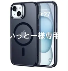 ESR iPhone 15 ケース ワイヤレス充電対応 耐黄変 耐衝撃　ブラック