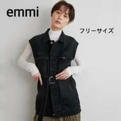 emmi リサイクルデニムオーバーベスト　黒　フリーサイズのサムネイル