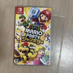 スーパーマリオパーティジャンボリー