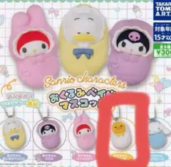 Item thumbnail for item 4d611ce9-bd38-453b-a688-1de84f3d7c20