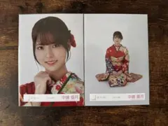 櫻坂４６　中嶋優月　2025年　振袖　ヨリ　座り