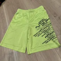 DIESEL 蛍光イエロー ハーフパンツ