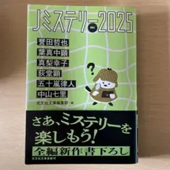 ユン様 リクエスト 3点 まとめ商品