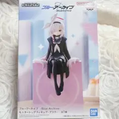 ブルーアーカイブ Blue Archive- モニタートップフィギュア プラナ
