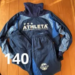 ATHLETA ピステ上下 ネイビー/ライトブルー