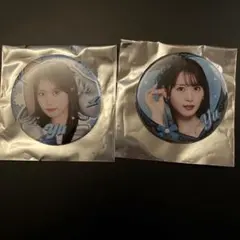 2026年最新】芹澤優 缶の人気アイテム - メルカリ