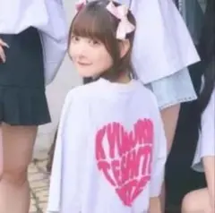 2026年最新】teeチバゆなの人気アイテム - メルカリ